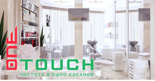 TOUCH-1